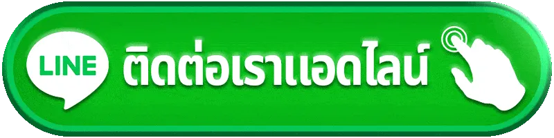 โบนัส แตก ช่วง เวลา เล่น สล็อต pg